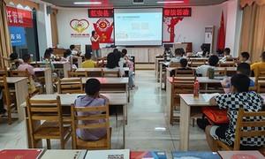 湖北红安：书香阵地育新人 网络普法护童心