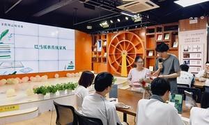 书香润七夕 青春赴新约