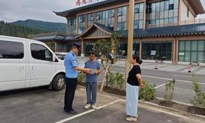 驻足普法润人心 平安相伴边境游