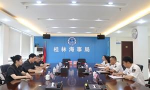 共建水上解纷新阵地 法治护航百里漓江