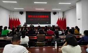 茶城社区：书香润社区 共读悦人心