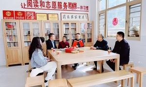 湖北蕲商农家书屋创办人张满花： 乐善好施40多年 让乡村阅读成为一辈子的事业