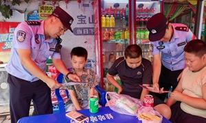 集市反诈“零距离” 守护群众“钱袋子”