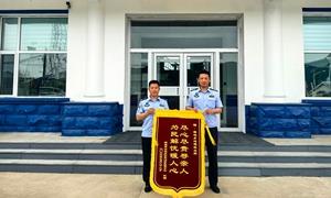 筑牢边境平安防线 守护辖区万家灯火